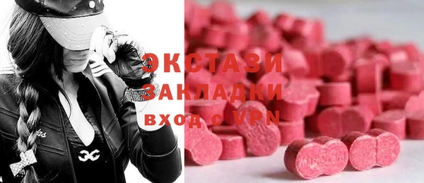 jwh Белокуриха
