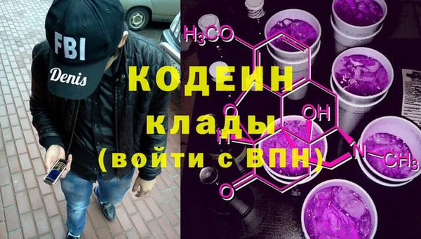 jwh Белокуриха