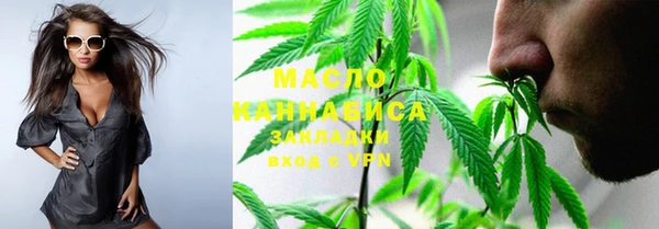 ешки Беломорск