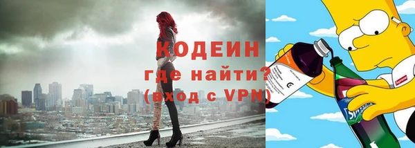 jwh Белокуриха