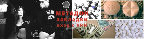 jwh Белокуриха