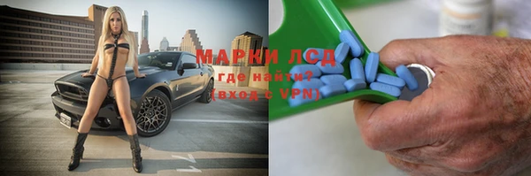 ешки Беломорск