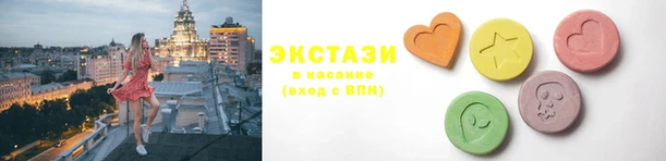 амфетамин Щигры