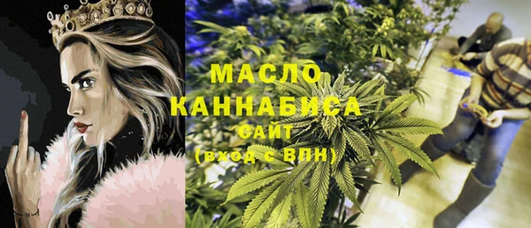 ешки Беломорск