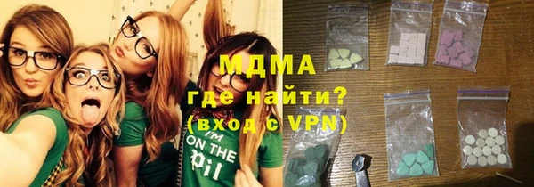 ешки Беломорск