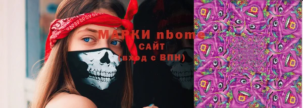 jwh Белокуриха