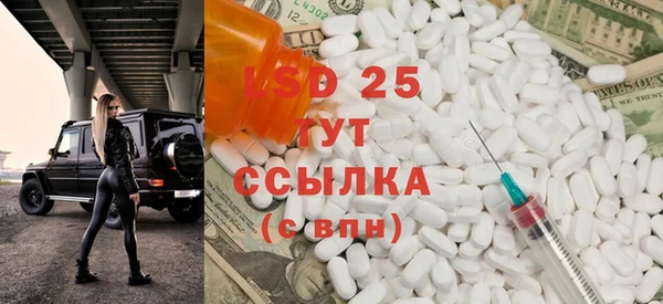 jwh Белокуриха