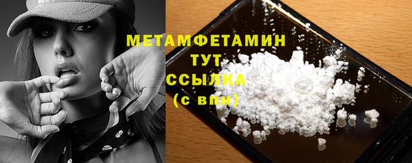jwh Белокуриха