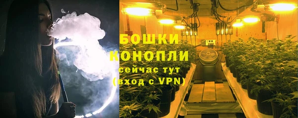jwh Белокуриха