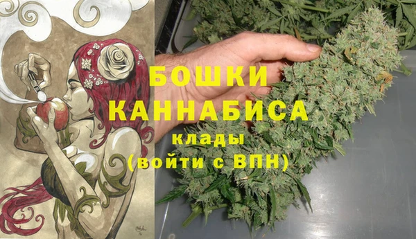 меф VHQ Щучье
