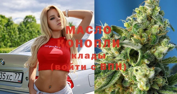 ешки Беломорск