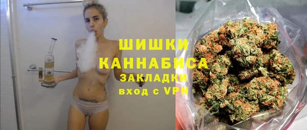 jwh Белокуриха