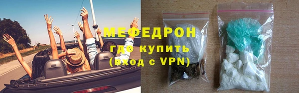 герыч Белоозёрский