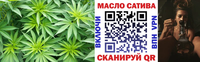 Дистиллят ТГК Wax  МЕГА ССЫЛКА  Нея  даркнет какой сайт  дарнет шоп 