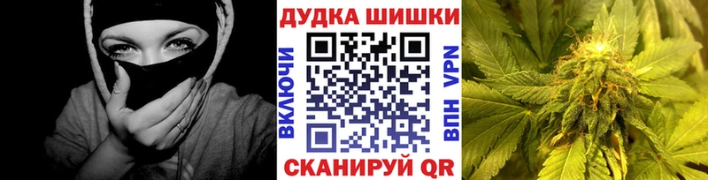 купить наркоту  Нея  Конопля гибрид 
